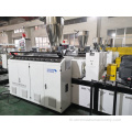 PVC Gusset Panel Extrusion Machine Plate Plate Line